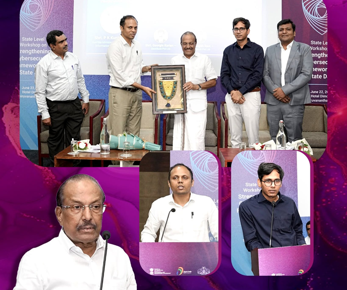 A new step to ensure Kerala’s digital governance system